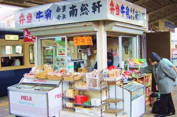 鴨川「うにとさざえめし」（1200円）