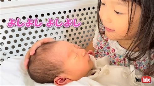 お姉ちゃんになった“ののちゃん”こと村方乃々佳ちゃん