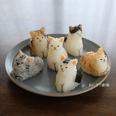 猫おにぎり