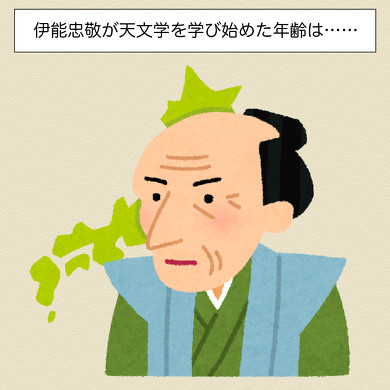 母を支える息子の言葉の画像