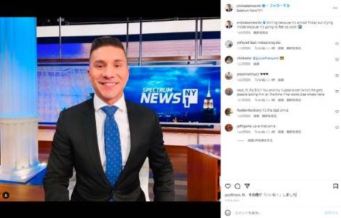 NYの気象予報士がアダルトカムサイトを利用し解雇