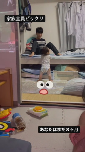 登りまくりの赤ちゃん