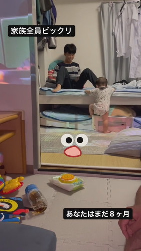 登りまくりの赤ちゃん