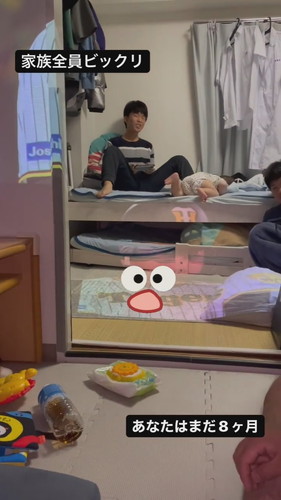 登りまくりの赤ちゃん