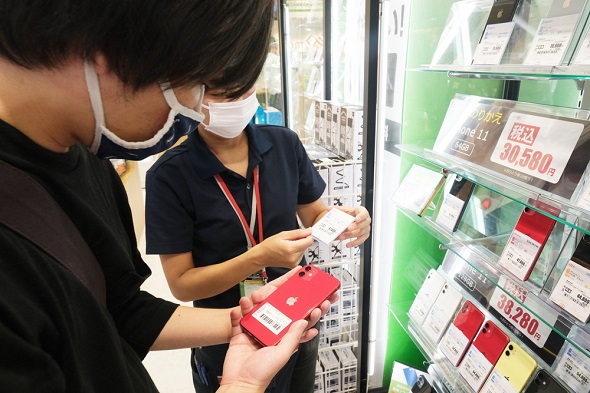 ゲオ 中古スマホ リユーススマホ