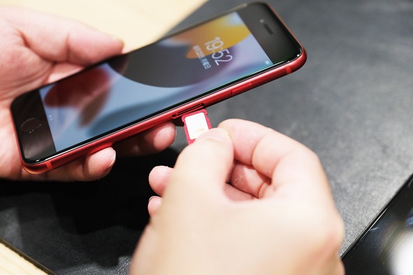 ゲオ 中古スマホ リユーススマホ