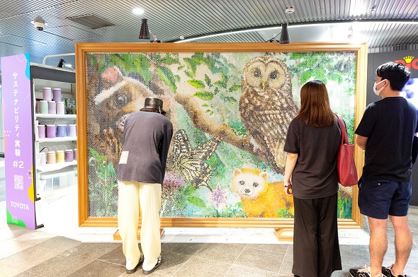 生態系プチプチアート トヨタのサステナビリティ実験