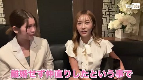 橋本甜歌と坂口杏里