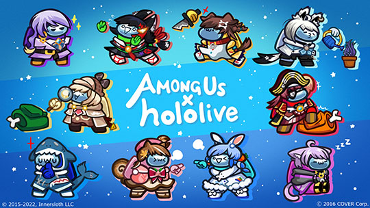 ホロライブ Among Us アモングアス 白詰草 プレイマット sddefault.jpg?v=617e1ecc