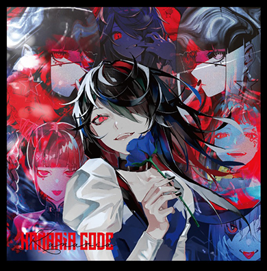 ボカロP・Kanariaのベスト盤「Kanaria.code」