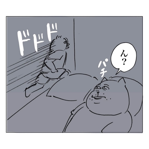 食べ過ぎ アラフォー