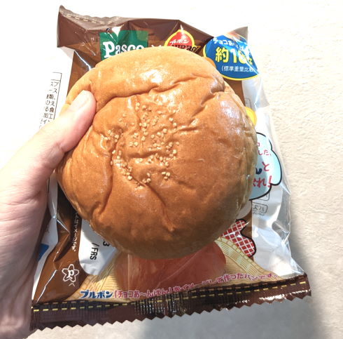 チョコあ〜んぱん