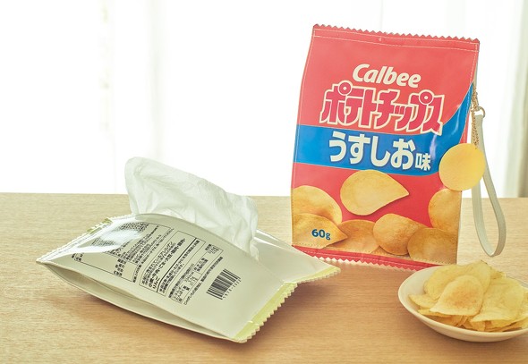 Calbeeポテトチップスのムック本