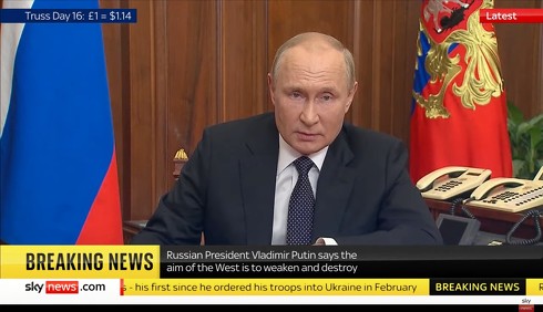 ロシアのウラジーミル・プーチン大統領