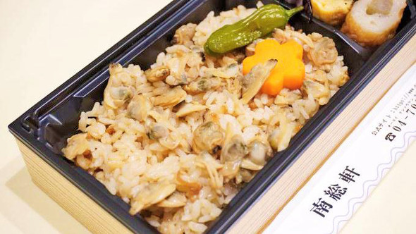 安房鴨川「あさりめし」（864円）