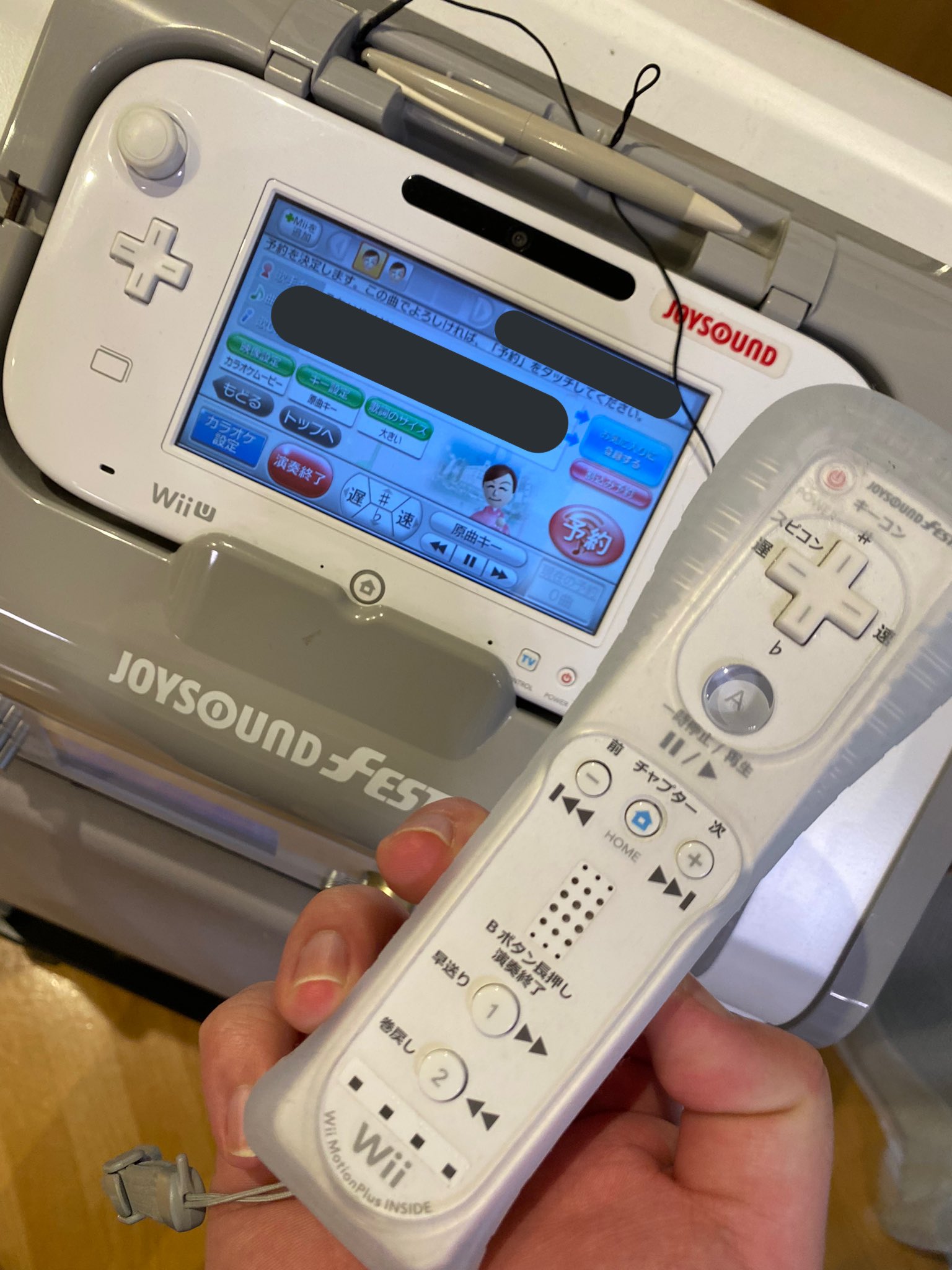 カラオケのリモコンだと思ったら……「Wii U」!?　異色のカラオケ機種に「リアル転生」「再就職先見つかった」の声