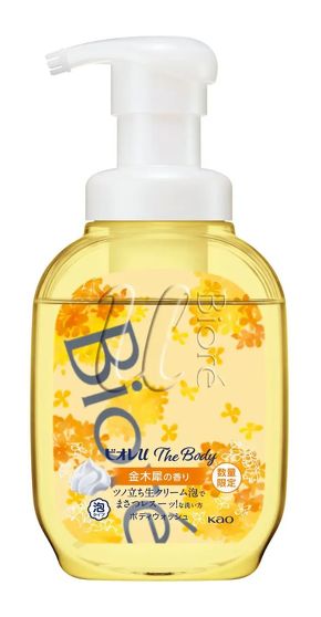  ビオレu ザ ボディ 泡タイプ ボディウォッシュ