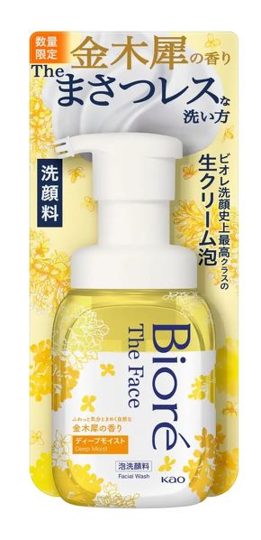  ビオレ ザ フェイス 泡洗顔料 ディープモイスト