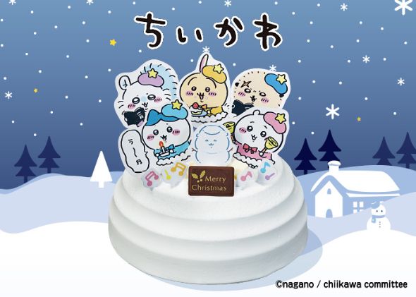  ちいかわみんなで聖歌隊ケーキ