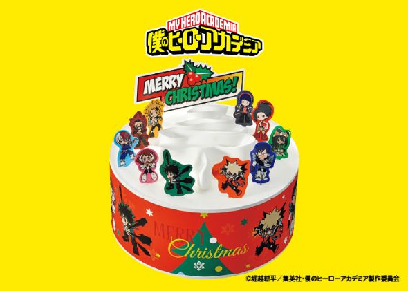 僕のヒーローアカデミアクリスマスケーキ