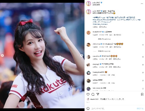 台湾のチアリーダー「楽天ガールズ」のユンシー
