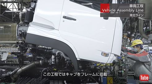 クオン、完成！