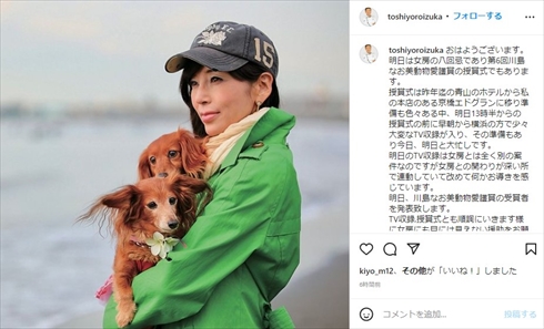 胆管がんのため54歳で死去した川島なお美