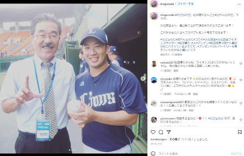 西武時代の野田昇吾