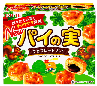 パイの実デニッシュ