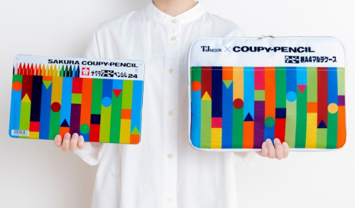 サクラクレパスの文具たち クーピー柄A4マルチケース BOOK