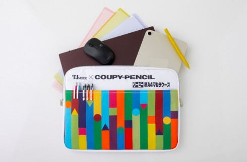 サクラクレパスの文具たち クーピー柄A4マルチケース BOOK