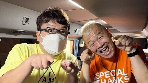 「もしもツアーズ」最終回に出演するウド鈴木と天野ひろゆき