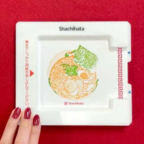 シヤチハタ スタンプのラーメン 重ね捺し
