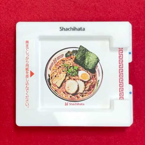 シヤチハタ スタンプのラーメン 重ね捺し