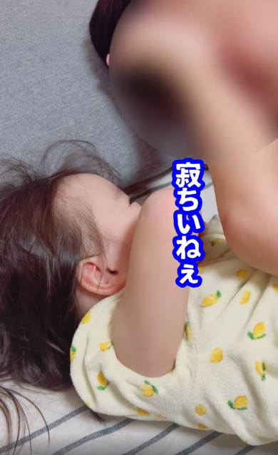 出張前のパパと娘のやり取りを捉えた動画が癒される