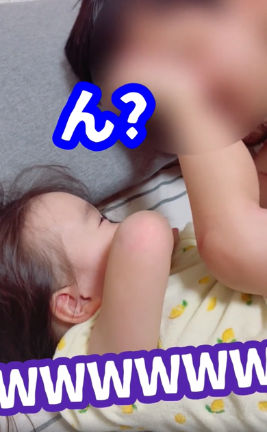 出張前のパパと娘のやり取りを捉えた動画が癒される