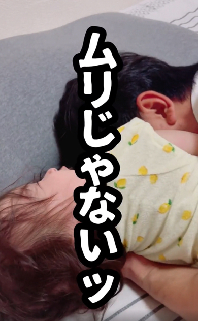 出張前のパパと娘のやり取りを捉えた動画が癒される