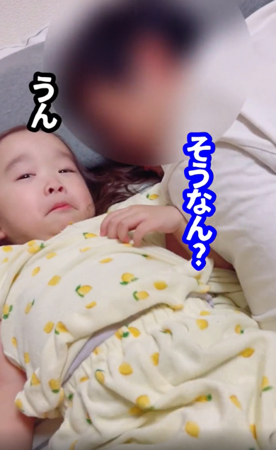 出張前のパパと娘のやり取りを捉えた動画が癒される