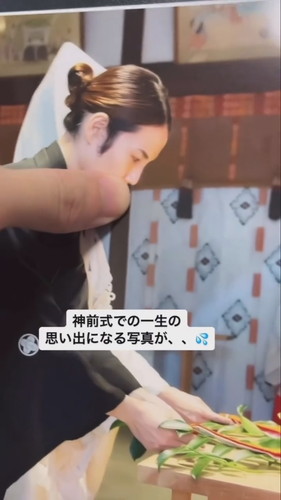 神前式の衝撃的な写真