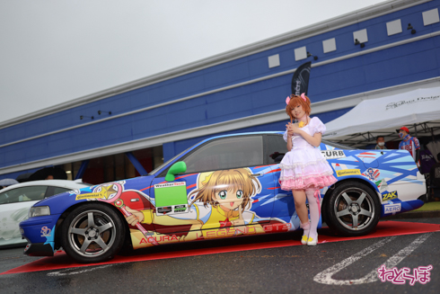 痛車 EMTG9
