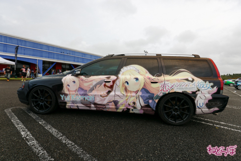 痛車 EMTG9
