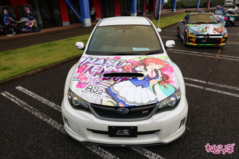 痛車 EMTG9