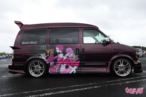 痛車 EMTG9