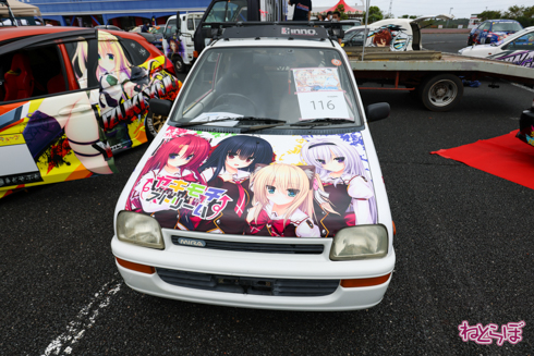 痛車 EMTG9