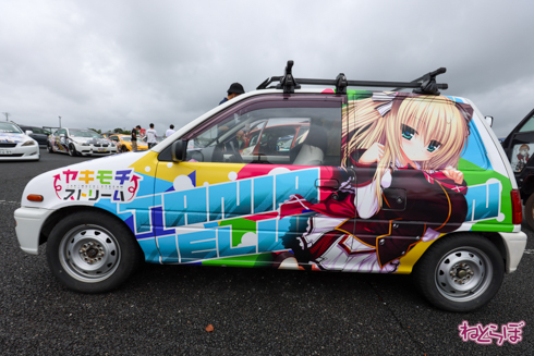痛車 EMTG9