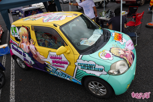 痛車 EMTG9