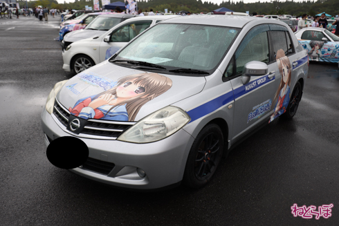 痛車 EMTG9