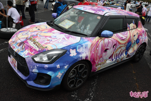 痛車 EMTG9