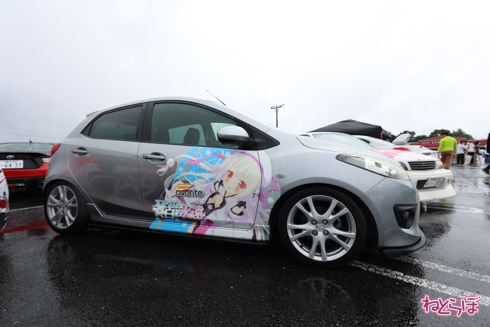 痛車 EMTG9