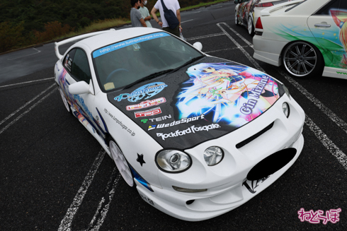 痛車 EMTG9